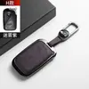 Adequado para capa de chave Lexus Lingzhi modelo antigo rx270es240 Lexus lx570 concha de cobertura de chave de carro fivela