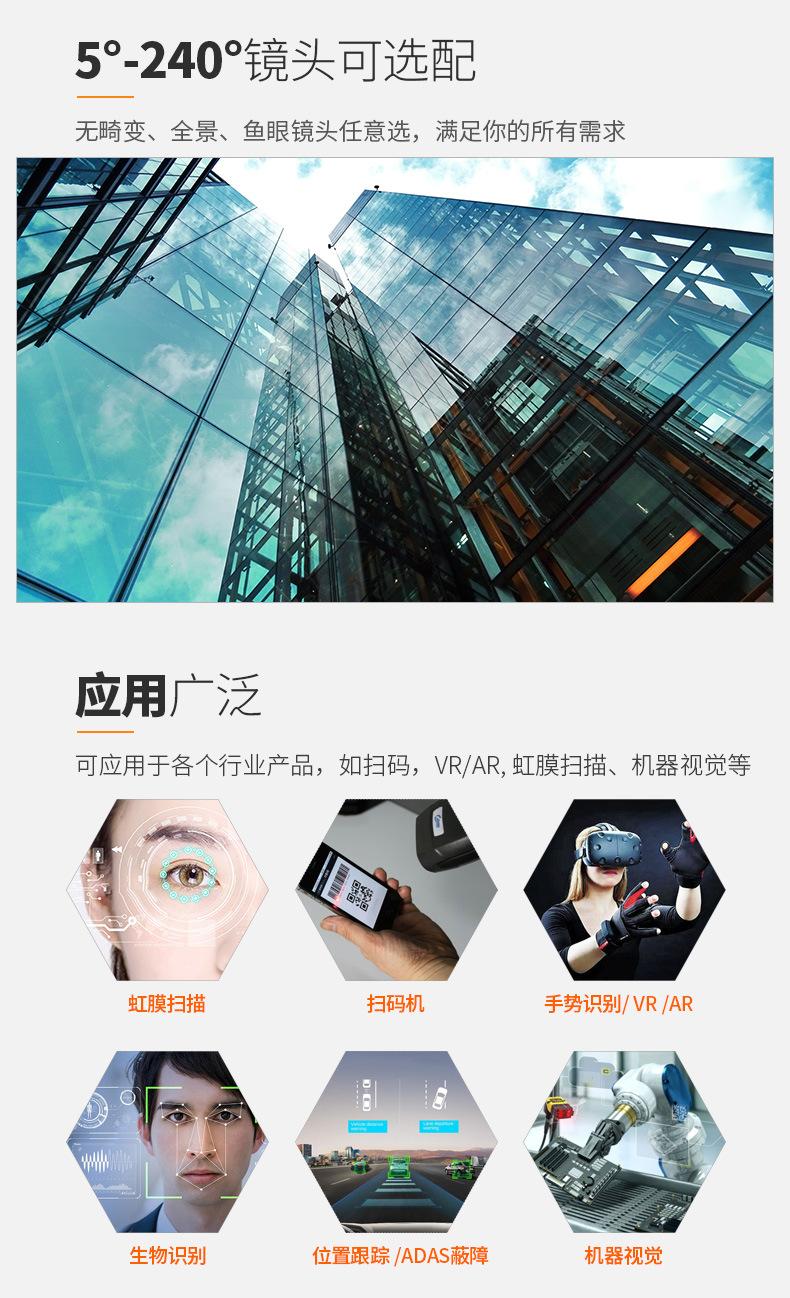QQSJ-8954-详情_04.jpg
