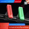 Luz de bicicleta LED piscante controle remoto luz de advertência de guidão pedalada noturna corrida noturna luz traseira de carregamento luz de sinalização flash