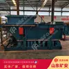 Alimentador de Carvão Tipo Correia Gld4000/11/S, Equipamento Transportador para Mineração de Carvão, Alimentador de Carvão para Mineração em Aço Manganês