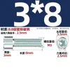 Tornillos hexagonales galvanizados grado 8.8, tornillos hexagonales de cabeza cilíndrica, tornillos de cabeza de copa, pernos, tornillos para máquina