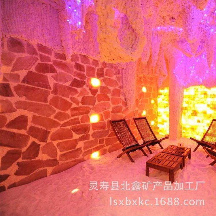 北鑫矿产欢迎您