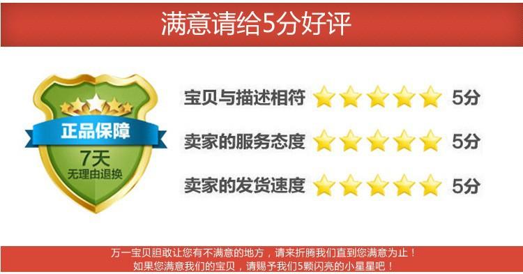 12238436165_1166088473