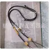 Cuerda Trenzada Hecha a Mano para Colgante Cuentas de Mariposa Cera de Abeja Cordón de Cruces Collar con Cuerda de Cuentas Redondas Flor de Durazno Colgante de Cuello Ajustable