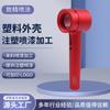 Fabricante de Ningbo Peças Plásticas Moldagem por Injeção Processamento de Pintura em Spray Impressão de Logo na Superfície Processamento de Pintura em Spray da Carcaça do Secador de Cabelo Personalização