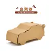 Materiales Manualidades DIY para Niños Tanque Coche Avión Caja de Cartón para Colorear Modelo Cáscara de Cartón Papel Cartón Cartón