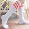 Meias Estudantis Meias Esportivas para Meninas Meias Finas de Meia-Calça para Primavera e Verão Meias de Comprimento Médio Estilo Academia Britânica Meias de Princesa Meias de Meio-Comprimento
