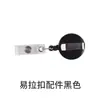 Resina de Cristal de Amapola Molde de Silicona DIY Accesorios Anillo para Llavero Cadenita de Unión Colgante