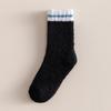 Calcetines de otoño e invierno para hombre, con forro polar grueso de coral, para el hogar, cálidos, sin pelusa, para dormir, de longitud media
