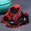 2026 Zapatos de Baloncesto Nuevos para Niños Estudiantes de Primaria Antideslizantes Absorción de Impactos Transpirables Zapatos Deportivos Entrenamiento Competición Zapatos de Baloncesto para Niños