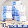 Manhua 27 Paquetes Grandes de Papel Higiénico para el Hogar, Paquete de Surtido Extra, Servilletas de Tejido de Pulpa de Madera Original, Toallas de Papel Higiénico para el Hogar