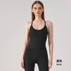Sujetador Deportivo Cruzado para Exteriores Yoga Sensación de Piel Racerback con Almohadillas en el Pecho Ajustado Moldeador Corporal Yoga Pilates