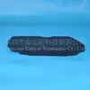 Esponja de Filtro de Aire Gigante Jinshan Adecuada para Benelli Qianjiang Jinpeng 502 Trk502X Xiao 500