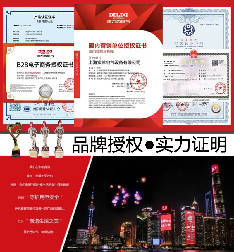 xqzttt_副本