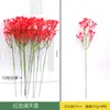 Aliento de bebé de gel suave artificial fresco y simple decoración del hogar flores artificiales decoración floral de boda ramo de mesa de plástico
