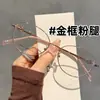 038 Leve Pequeno Armação Redonda Alto QI Intelectual Versátil Estilo Feminino Suporta Venda Mista Pode Ser Combinado com Armação Dourada de Grau Pernas Rosas Lentes Transparentes