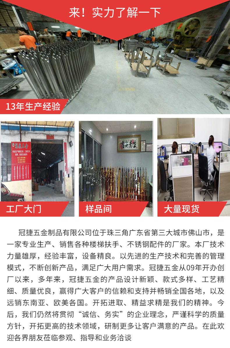详情页3通用