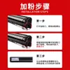 Adequado para Cartucho de Toner Toshiba T-5018C 2518A 2618A 3018A 3118A 3518A 3618A Cartucho de Tinta