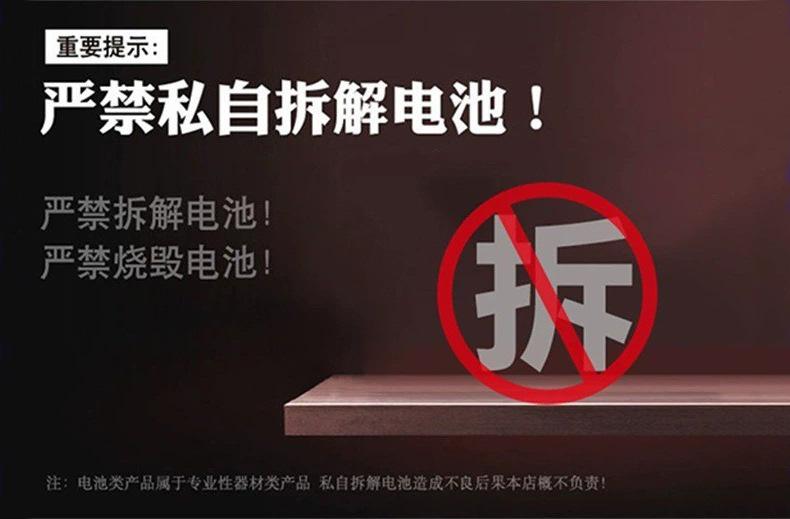 详情页09.jpg