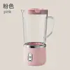 Licuadora Juicer Mini Tipo Taza al por Mayor en Stock con Separación de Pulpa, Exprimidor de Jugos Multifuncional Doméstico Recargable Totalmente Automático