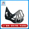 51117385347 51117385348 - Adecuado para BMW Serie 5 G30, soporte de parachoques delantero, soporte de montaje de parachoques