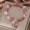 Edición Limitada de Navidad Más Vendida y Conjunto de Siete Pulseras para Parejas, Pulseras de Cuentas de Árbol de Navidad Populares en Xiaohongshu Regalo de Navidad