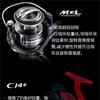 Carretilha de Spinning Shimano Shimano Mirabell É Leve, de Alta Resistência, Adequada para Água Doce, Água Salgada, Pesca com Iscas Artificiais e Pesca de Rocha