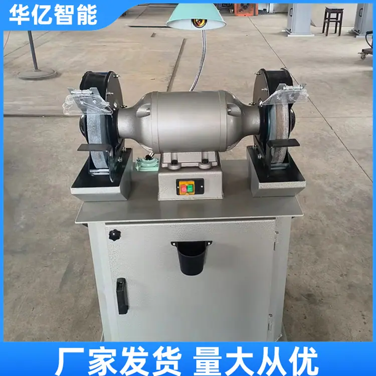 防尘式砂轮机03_副本