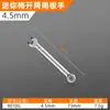 Juego de Llaves de Flor de Ciruelo Pequeñas Métricas Mini Llave de Flor de Ciruelo de Doble Propósito 4-11mm Llave Inglesa Imperial