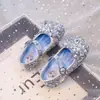 Zapatos de Princesa Brillantes de Rendimiento para Niñas Primavera/Verano 2026 Nuevos Zapatos de Cuero Cristalino de Dibujos Animados Zapatos de Baile Individuales para Estudiantes de Primaria