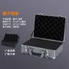 Caja de almacenamiento de contraseñas con candado, bolso, caja de aleación de aluminio, caja de archivo, caja de almacenamiento para colección de certificados, gran capacidad, para el hogar