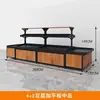 Supermercado Estilo Yonghui Comercial Prateleira de Aço e Madeira para Frutas e Verduras Ilha de Exposição Rack para Loja de Frutas Produtos Frescos Prateleira para Frutas e Verduras