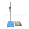 Instrumento de teste de resistência ao impacto para placa de gesso com revestimento de papel, testador de impacto por queda de bola de gesso, placa decorativa, GBT9775-2008
