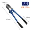 Cortador de Alambre Tuofeng Acero T8 Grado Industrial Resistente Cortador de Varilla para Electricistas 18 pulgadas 24 pulgadas Fabricante de Cortadores de Alambre Venta al por Mayor