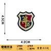 Escudo de Tecido com Fio de Ouro e Prata Patch Bordado Patch Bordado Estilo Campus Acessórios para Uniforme Universitário Patch Bordado DIY Feito à Mão