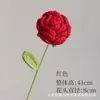 Flores artificiais de crochê feitas à mão, materiais DIY para criar buquês de rosas, presentes de Dia dos Namorados e arranjos florais para casa.