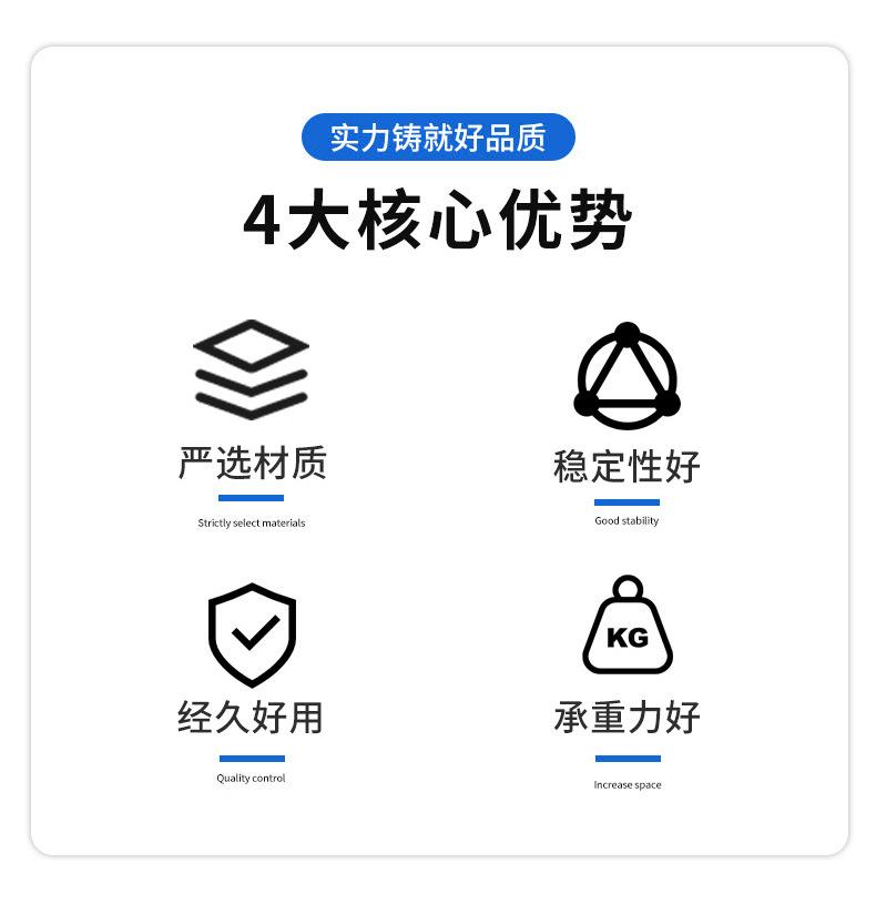 详情_04