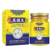 Rei dos Cogumelos de Yunnan A Li Farmácia Conta de Vídeo Douyin Kuaishou Fabricante Atacado Dropshipping Rei dos Cogumelos de Yunnan 50g