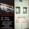 Cerradura de Barra de Empuje de Acero Inoxidable Tipo Empuje Plano para Puerta Cortafuegos, Cerradura de Escape de Incendios, Cerradura de Seguridad para Puerta, Versión con Alarma