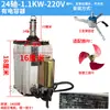Motor de enfriador evaporativo industrial, piezas de aire acondicionado, máquina de cortina de agua, motor asíncrono trifásico, 380V/220V, recubrimiento en polvo