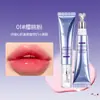 Aceite esencia para labios antiarrugas, líneas aclarantes, que cambia de color, hidratante e humectante, con color único para cada persona, bálsamo labial esencia para labios primavera y verano