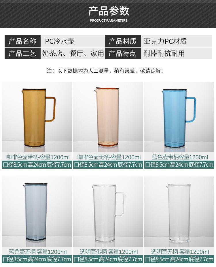 详情-10.jpg