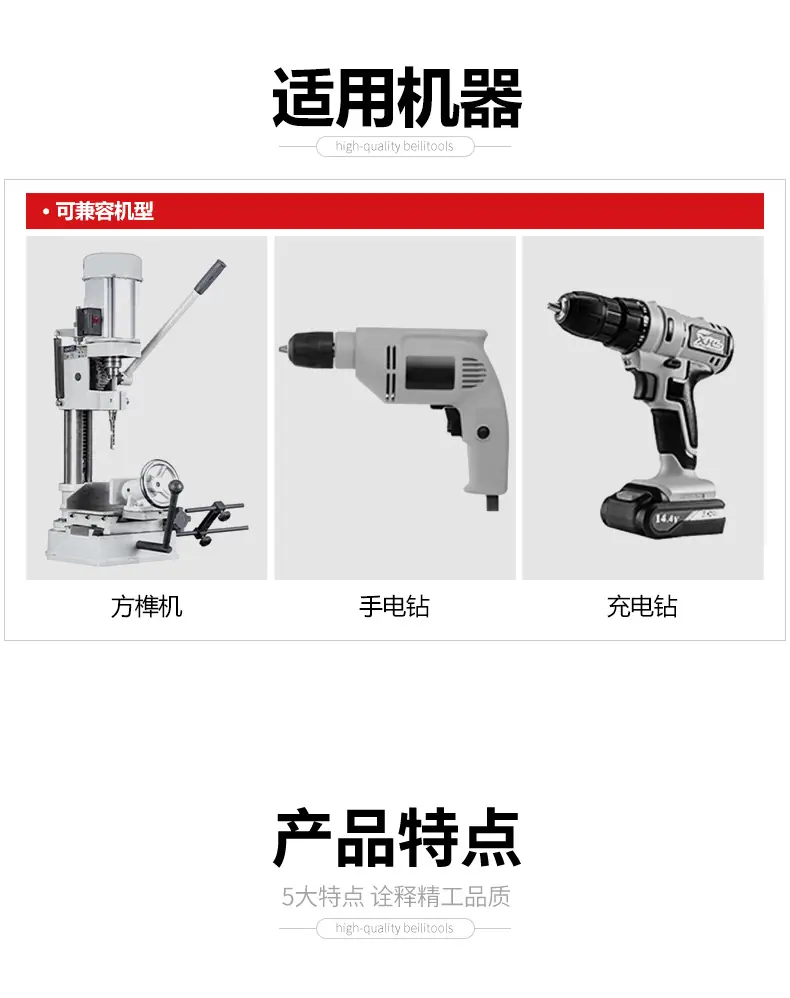 详情页_06.jpg