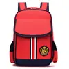 Venta al por mayor de fábrica clase de entrenamiento de impresión superior mochila escolar para estudiante bolsa de hombro para jardín de infantes bolsa de libro para niños coreanos con LOGOTIPO impreso