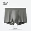 50 Piezas de Ropa Interior de Modal para Hombre 2026 Modelo Nuevo Cuatro Estaciones Antibacteriana Talla Grande Transpirable Calzoncillos tipo bóxer para Hombre