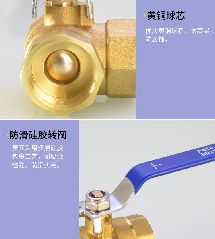 详情_11.jpg