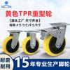 Rueda giratoria de alta resistencia amarilla TPR de 4 pulgadas 5 pulgadas 6 pulgadas 8 pulgadas soporte galvanizado rueda para equipo de máquina carro rueda universal