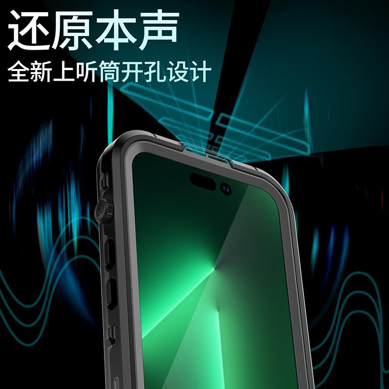 iPhone14Pro-11.jpg