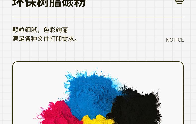 全页_10.jpg