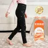 Leggings térmicos de doble capa para niñas, aptos para usar como prenda exterior, con forro polar extra y aislamiento engrosado, pantalones largos ajustados para niños en otoño e invierno